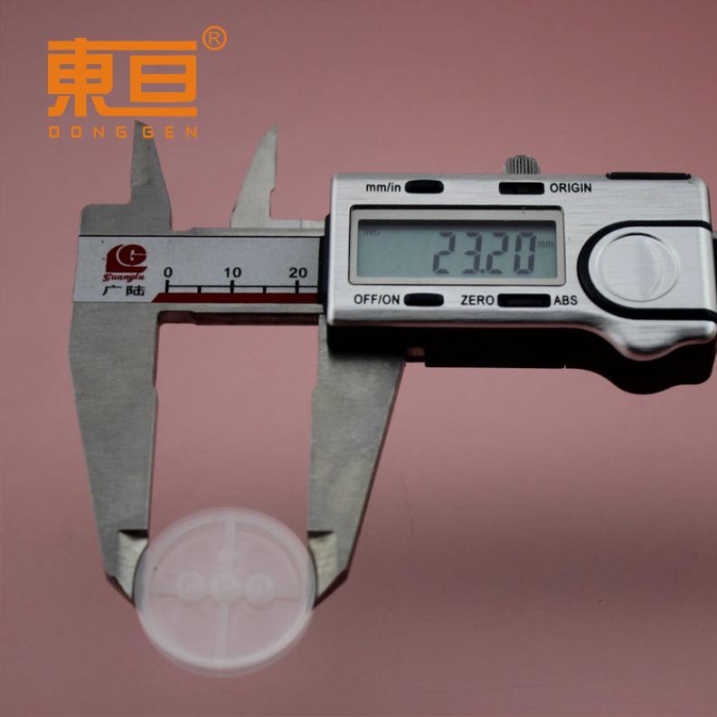 Φ262A2AB软5.png