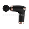 Pistola fascial transfronteriza Amazon pistola fascial mini portátil fitness relajación muscular masajeador columna cervical pistola fascial