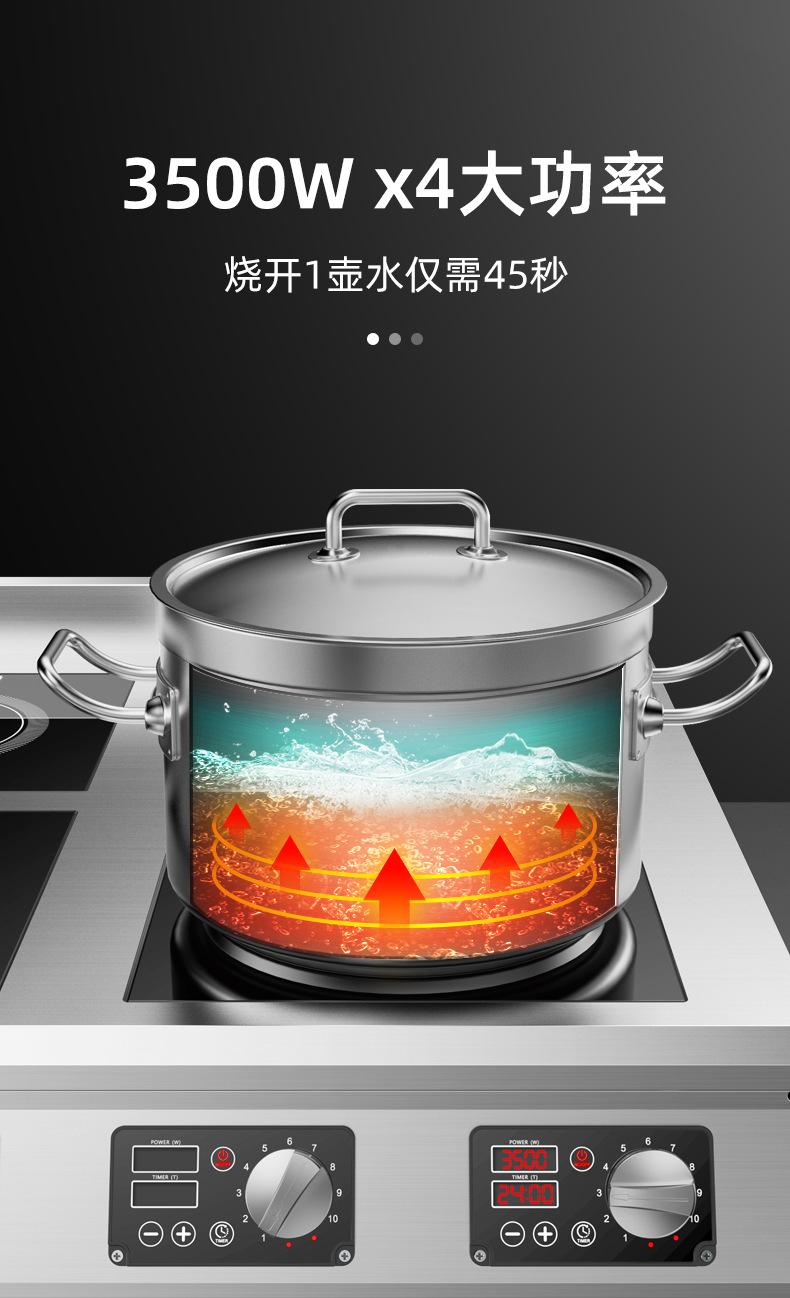 详情页_04.jpg