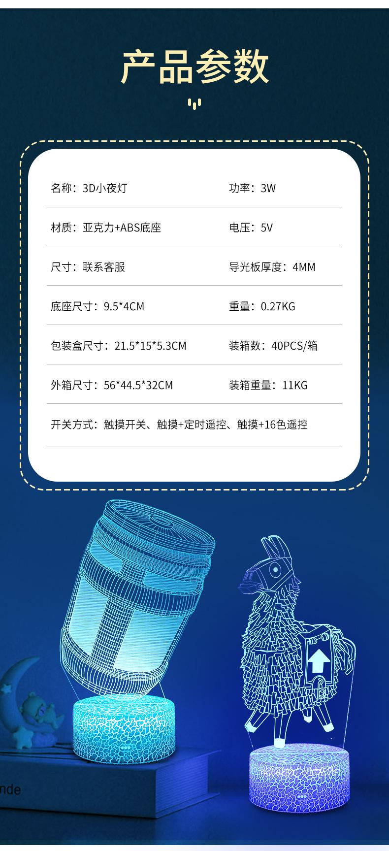 详情页1_08.jpg