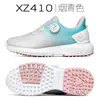 Zapatos de golf PGM para mujer, colección coreana primavera/verano, zapatos deportivos impermeables y antideslizantes, zapatos para mujer que aumentan la altura