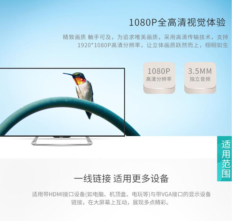 搜狗截图17年12月06日1359_15