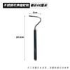 Gancho Retráctil para Serpientes de Acero Inoxidable Gancho para Mascotas Serpiente 66cm Portátil Gancho para Serpientes Pinza para Serpiente Herramienta de Captura de Serpientes para Exteriores Fácil de Transportar