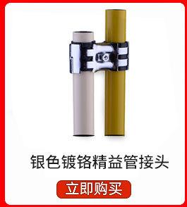 推荐_07.jpg