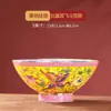 Tigela Cônica Esmaltada Jingdezhen High-End Novo Estilo Chinês Tigela Cerâmica Doméstica para Comer Tigela Estilo Japonês Tigela de Porcelana Óssea Tigela Única