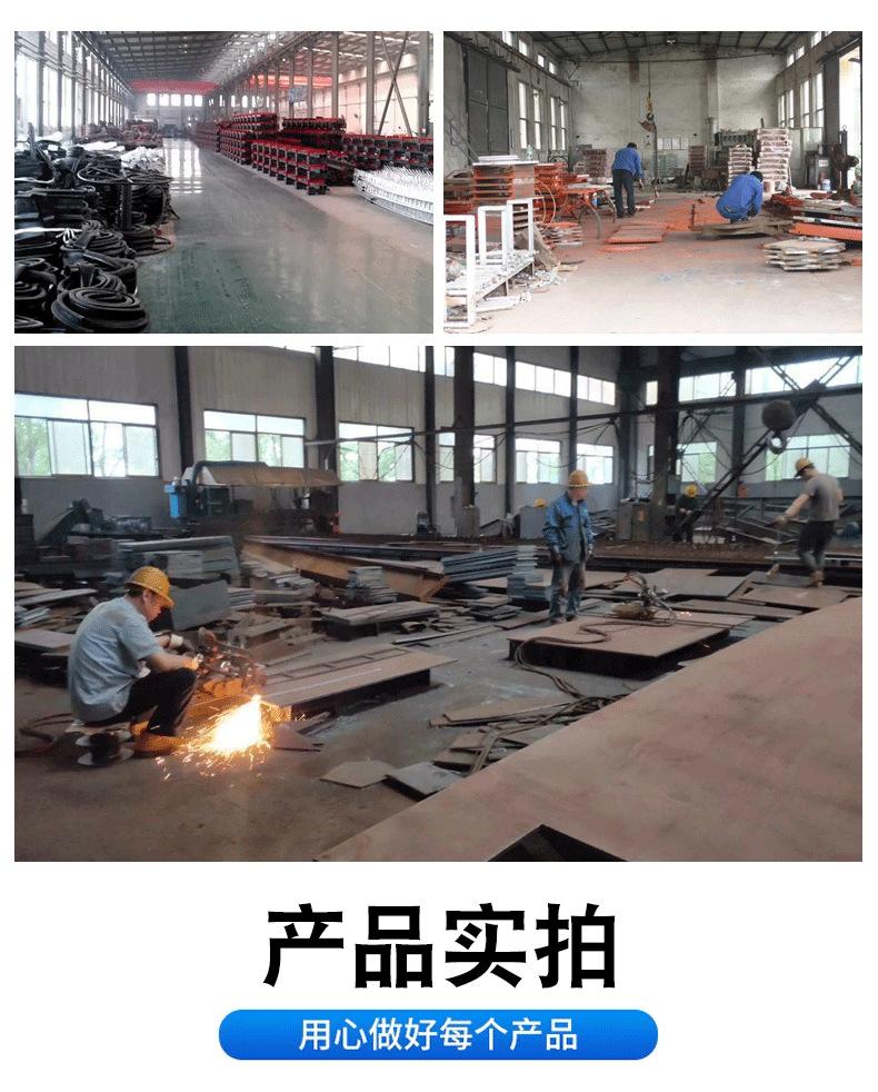 公司介绍详情_04.png