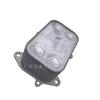 Ventas directas de fábrica para radiador de aceite de coche Volkswagen Beetle Tiguan A3 03L117021B/C