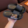 Zapatos Infantiles de Suela Blanda, Pantuflas Familiares, Zapatos Caseros de Dibujos Animados de Verano para Niños y Niñas para Interiores, Baño, Ducha, Zapatos Infantiles, Antideslizantes