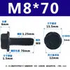 Parafusos Sextavados Externos com Flange M6M8 Pretos, Parafusos Sextavados Internos com Arruelas, Parafusos Embutidos, Parafusos Especiais para Cadeiras e Motocicletas