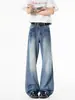 Jeans de pierna ancha con dobladillo curvo estilo americano para hombre, marca de moda de verano, corte recto holgado, versátiles, pantalones casuales vintage lavados de largo completo