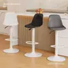 Taburete de Bar con Altura Ajustable, Silla Simple Moderna para Barra de Casa, Taburete de Bar Comercial con Respaldo