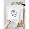 Nova Roupa Térmica Base para Meninas Estilo Outono/Inverno com Gola Meia-Alta Camiseta Interna Estilosa Manga Longa para Bebês e Crianças