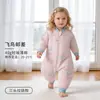 Saco de Dormir Infantil de Algodão Fino com Pernas Divididas para Primavera 2026 Pijama Antibacteriano para Bebê Macacão para Bebê Classe A