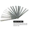 Juego de Galgas de Espesor 75-300mm Calibrador de Espesor Galga de Espesor Combinada Calibrador de Holguras 0.01-1mm Sistema Métrico e Imperial con Insertos de Latón