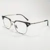Armazón de Ceja Medio Aro de Titanio Puro Vintage para Hombres, Armazón Bloqueador de Luz Azul Sin Graduación 1605 Armazón de Lentes Danyang