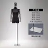 Maniquíes de alta gama para hombre, de medio cuerpo, accesorios para exhibición, al por mayor, cabeza con baño galvánico, mano, modelo, perchero, soporte de exhibición para cuerpo completo