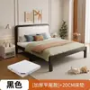 Cama de Hierro Moderna Sencilla, Modelo Económico Reforzado con Empaque Suave, Cama Infantil de 1.68m 1.2m, Nuevo en el Mercado