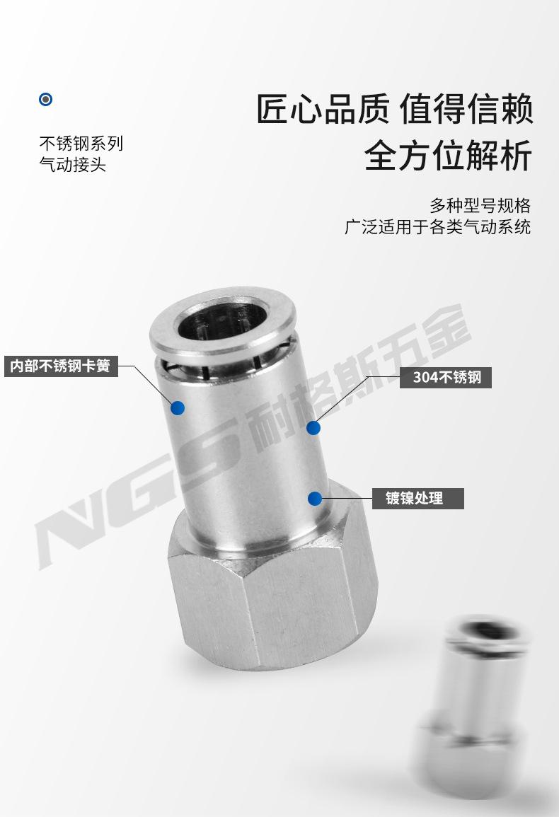 详情_03.jpg