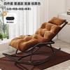 Sofá Reclinable Silla Perezosa Silla Mecedora Ratán Tumbona Balcón Silla de Ocio Hogar Adulto Dormir Sillón Fácil