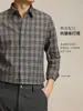 Camisa de cuadros de manga larga casual de negocios para hombre, estilo nuevo de otoño e invierno, chaqueta tipo camisa de lana simple y moderna para hombre