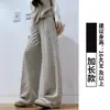 Pantalones Anchos de Raya Negra para Mujer Otoño 2026 Nuevos de Cintura Alta Casual Sueltos Estilo BF Perezoso Caídos Pantalones de Arroz Glutinoso