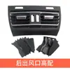 Adequado para BMW Série 7 730 740 745 750 760 F02 painéis de saída de ar condicionado central e traseiro esquerdo e direito