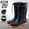 Zapatos Impermeables para Hombre, Botas de Lluvia de Moda para Adultos, Botas de Agua Resistentes al Desgaste de Media Caña para Todas las Estaciones, Botines Cortos de Plástico Antideslizantes y Cálidos, Duraderos