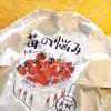 Camiseta Creativa de Fresa para Mujer Holgada Hip-Hop Streetwear Moda Ropa Nueva para Mujer Cintura Completa Cómodo Top de Algodón