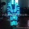 Ropa de actuación de Halloween Ropa luminosa LED Ropa de actuación colorida Armadura armadura Ropa de muñeca luminosa Lámpara de escenario