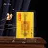 Nuevos Adornos para Teléfono Móvil de Kraft Sellado de Plástico para Transmisión en Vivo, Bienestar de los Doce Signos del Zodíaco de Todas las Direcciones para Traer Riqueza y Riqueza Parcial, Estilo Chino Conmemorativo