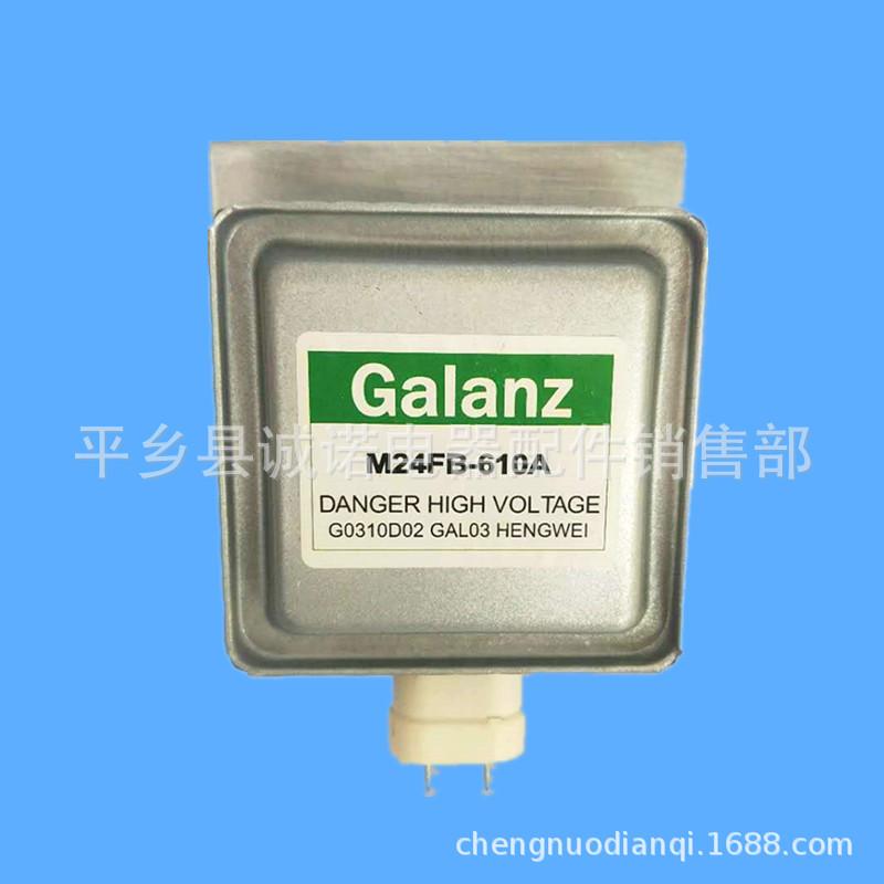 微信图片_20190405103809_副本