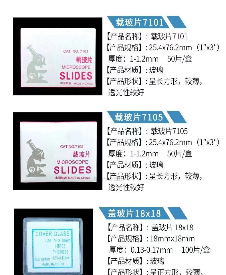 微信图片_202303312044123