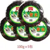 Alga Marina de Aguas Profundas 100g, Brotes de Algas de Primera Cosecha, Sin Arena, Sin Aditivos, Preparación Instantánea, Alga Marina Comercial
