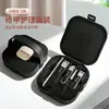 Conjunto Compacto Portátil de Cortadores de Unha para Mãos e Pés para Homens e Mulheres, Conjunto de Cortadores de Unha Estilo Alemão, Ferramenta de Corte Anti-Salpicos, Impressão de Logotipo