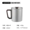 Caneca de Titânio Puro com Cabo de Madeira para Homens, Copo de Água de Titânio para Exterior, Copo de Água Portátil para Acampamento, Caneca de Titânio de Alta Qualidade para Uso Doméstico