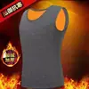 Colete quente masculino com forro de lã espessado à prova de frio aquecimento interno masculino inverno sem mangas colete top base camisa