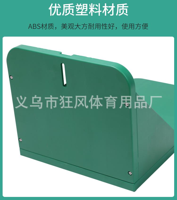 体前屈_08.png