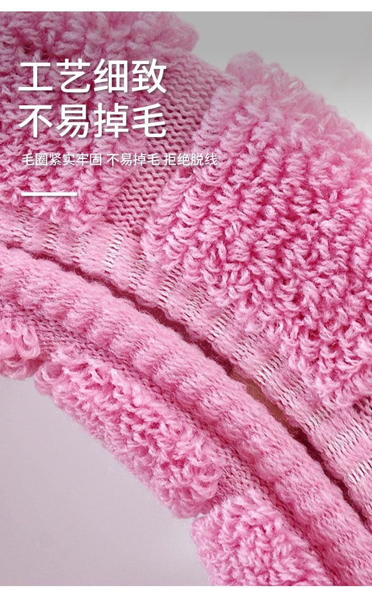 详情2_10.jpg
