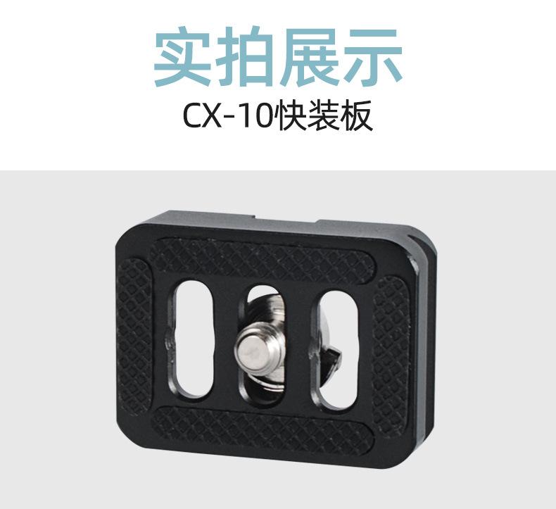 详情-31.jpg