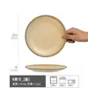 Elegante plato cerámico con forma de cuenco, vajilla estilo vintage, ensaladera para uso doméstico, plato para frutas, cuenco para servir estilo occidental