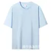 Camiseta de manga corta para hombre y mujer, color blanco sólido pesado de algodón japonés, 240g, camiseta interior para hombre, venta al por mayor