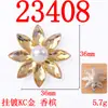 Accesorios de aleación de moda elegantes plato de flor de perla material para joyería diy bolsa de ropa accesorios versátiles de aleación diy