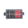Interruptor de freno de emergencia de cabello directo de fábrica 161953235A para Volkswagen