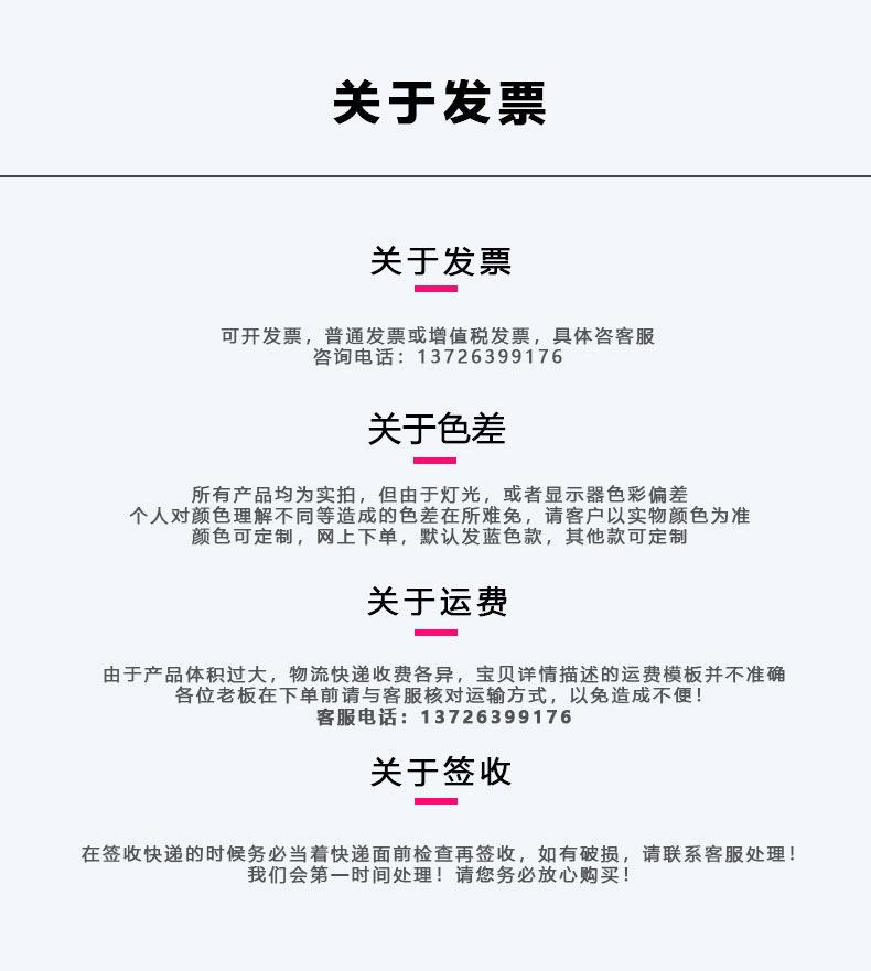 详情14.jpg