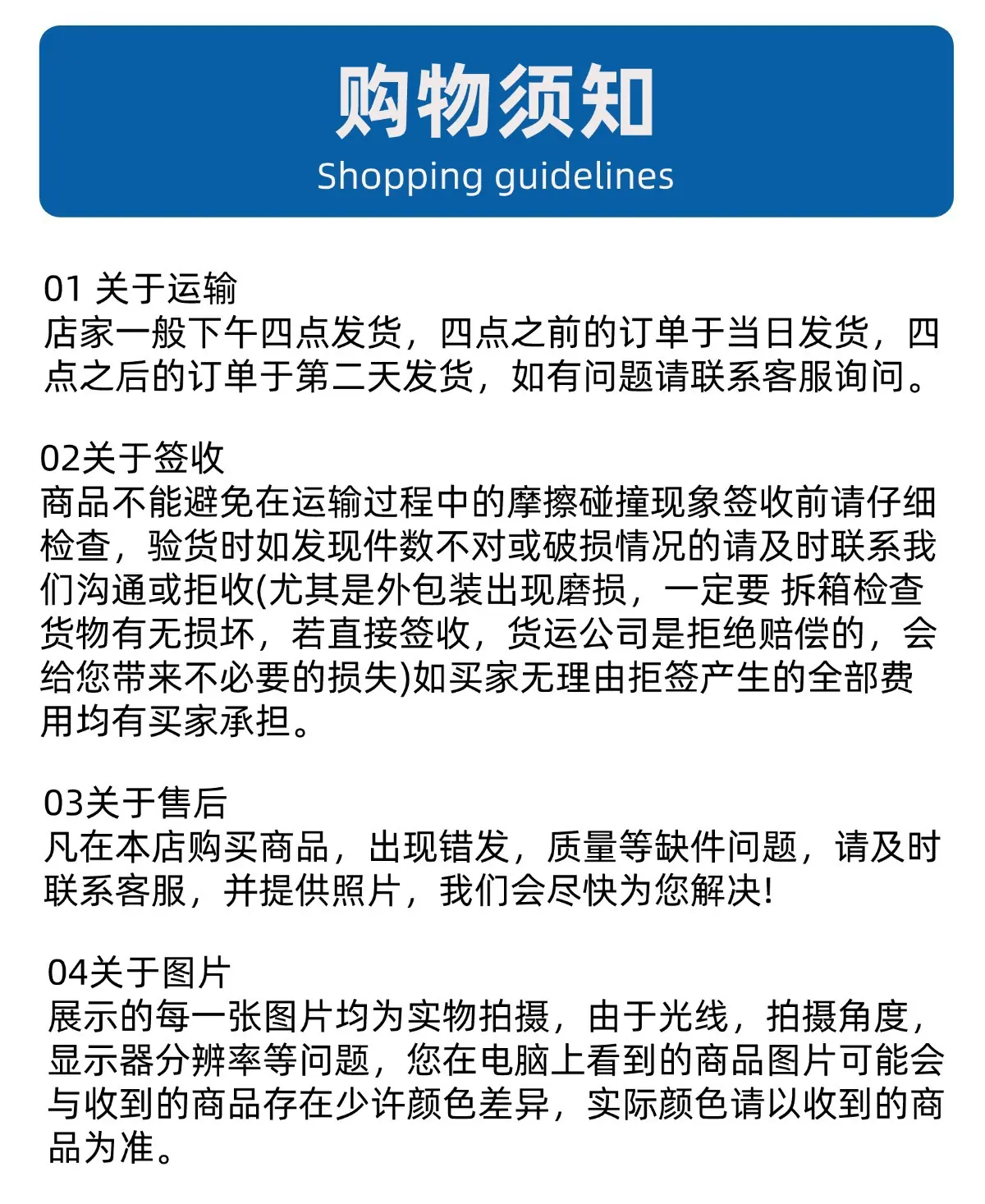 微信图片_20260305092703_103_40