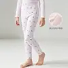Calça de algodão puro infantil para outono, não precisa usar calcinha, legging interna para meninas, calça de camada base fina, calça de dormir antibacteriana 7A para primavera e outono, calça comprida