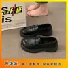 Zapatos de Cuero Estilo Francés de Suela Gruesa Estilo JK Japonés para Combinar con Faldas, Nuevos para Primavera y Otoño 2025, Estilo Británico Versátil, Zapatos Mary Jane para Mujer