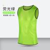 Chaleco de entrenamiento de fútbol con contador, uniforme de equipo de expansión de construcción de equipos, camiseta publicitaria de actividades para niños, chaleco con impresión de números