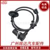 2105400717 aplicável ao sensor antibloqueio do sensor ABS do carro Mercedes-Benz Classe E W210 1996-2003