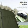 Viagem acampamento ao ar livre dobrável automático com gaze pérgola barraca dobrável abertura rápida multi-pessoa tenda fábrica fornecimento